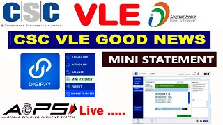 CSC Digipay Mini Statement Live//Digipay (v4.3) for Windows//digipay update kaise kare screenshot 2