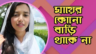 Rus cuckold erining oldida xotinini sikadi Kirish joyida yashirin kamerali jinsiy aloqa