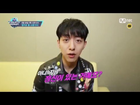 [M COUNTDOWN] 今週の「M COUNTDOWN」ラインナップは？