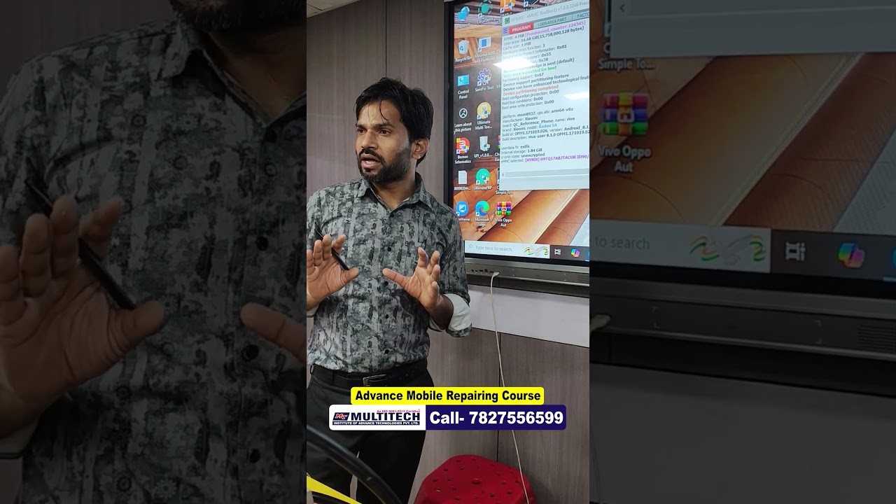 Mobile Repairing Course: How to Check eMMC IC Details Easily 