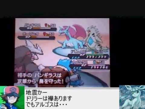 ポケモンbw2 Gxcの対戦 カメックスの指が光るぜ Youtube