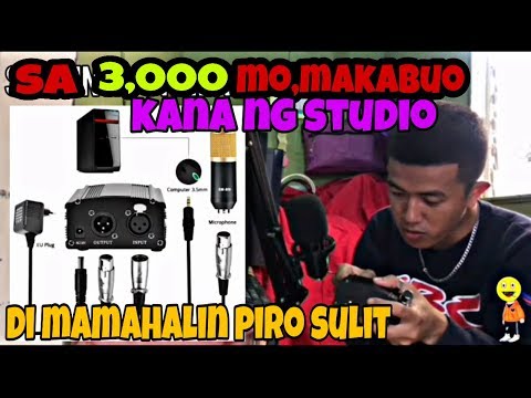 Video: Paano Bumuo Ng Isang Studio Sa Bahay