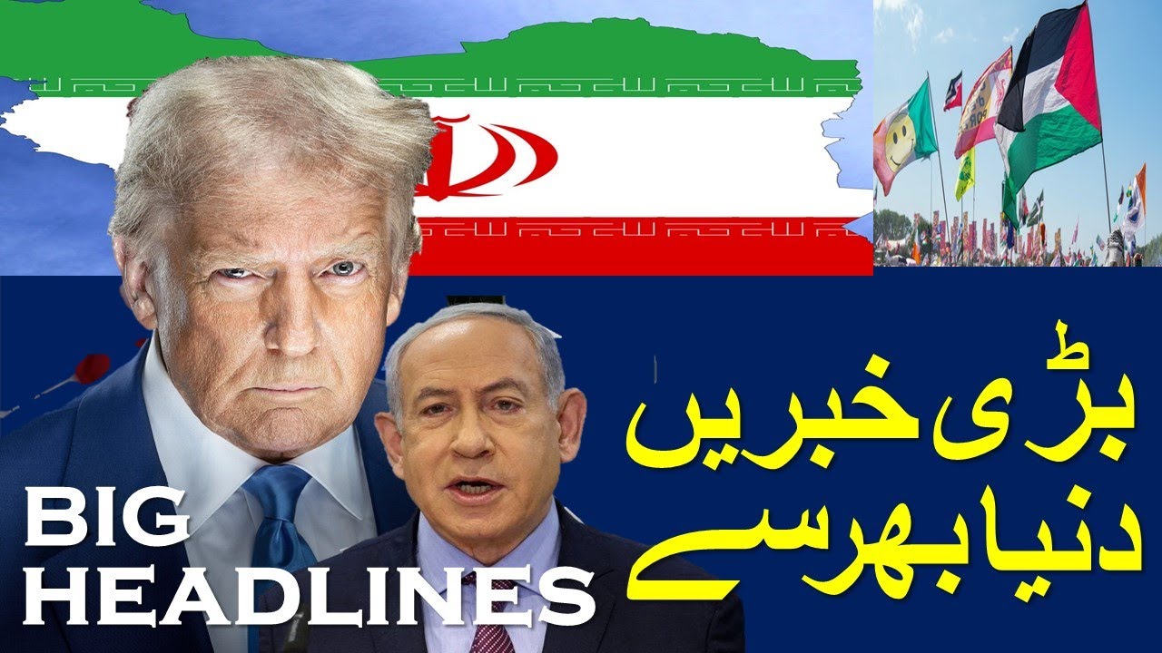 BREAKING NEWS : World news, Latest news headlines  