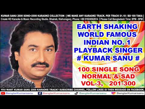kumar sanu 100 song, vol-3 (uploaded by- banglar kumarsanu)