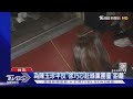 政治人物爭議