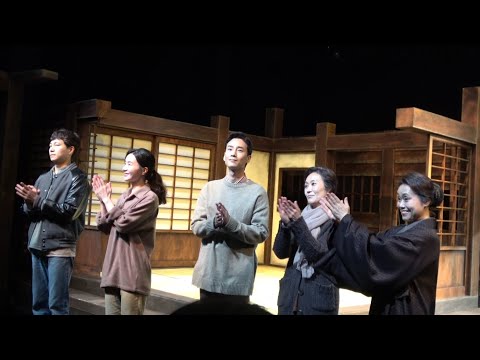 2020.7.10 연극 이카이노의 눈 커튼콜 - 전국향 강애심 문경희 김나연 박희정 김주원(김윤희) 정원조 오정환 장성익 신문성