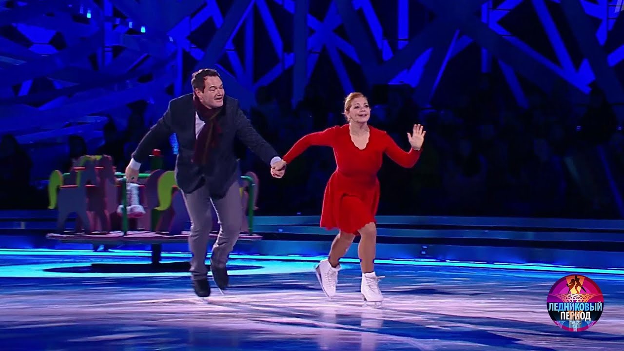 Ирина Пегова и Алексей Тихонов - "Опять метель". Ледниковый период 2020.