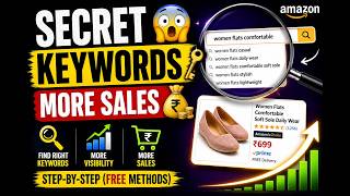Amazon Keyword Research Kaise Kare (FREE Methods) | 0 Sale Se Orders Kaise Laye 🔥