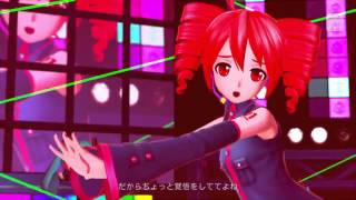 Kasane Teto - Teto Teto ni Shite Ageru - Project Diva F 2nd