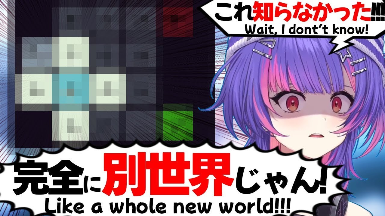 【ぶいすぽEN和訳】日本語特有の入力方法について知り、そのやり方に驚く日本語勉強中のリコ【ソラリリコ/ぶいすぽ切り抜き/海外の反応】