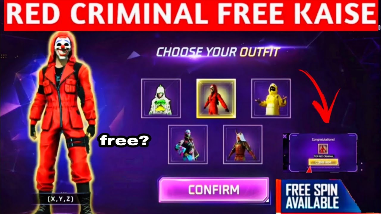 Red criminal bundle kaise milega 🤔 | how to get red criminal bundle | red criminal bundle event