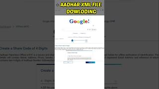 How to Download aadhar xml file | Download aadhar offline kyc | aadhar XML file for LIC |