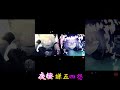 夜桜さんちの大作戦 開花 開花 夜桜さんちの大作戦 開花 開花