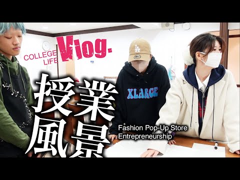 私達のブランドショップをオープンします！