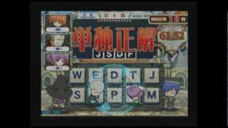 【QMA8】ユリと学ぶ紙パルプ業界　その39