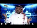 ما الذي يحدث عندما ينسى تركي العجمة إسم الضيف