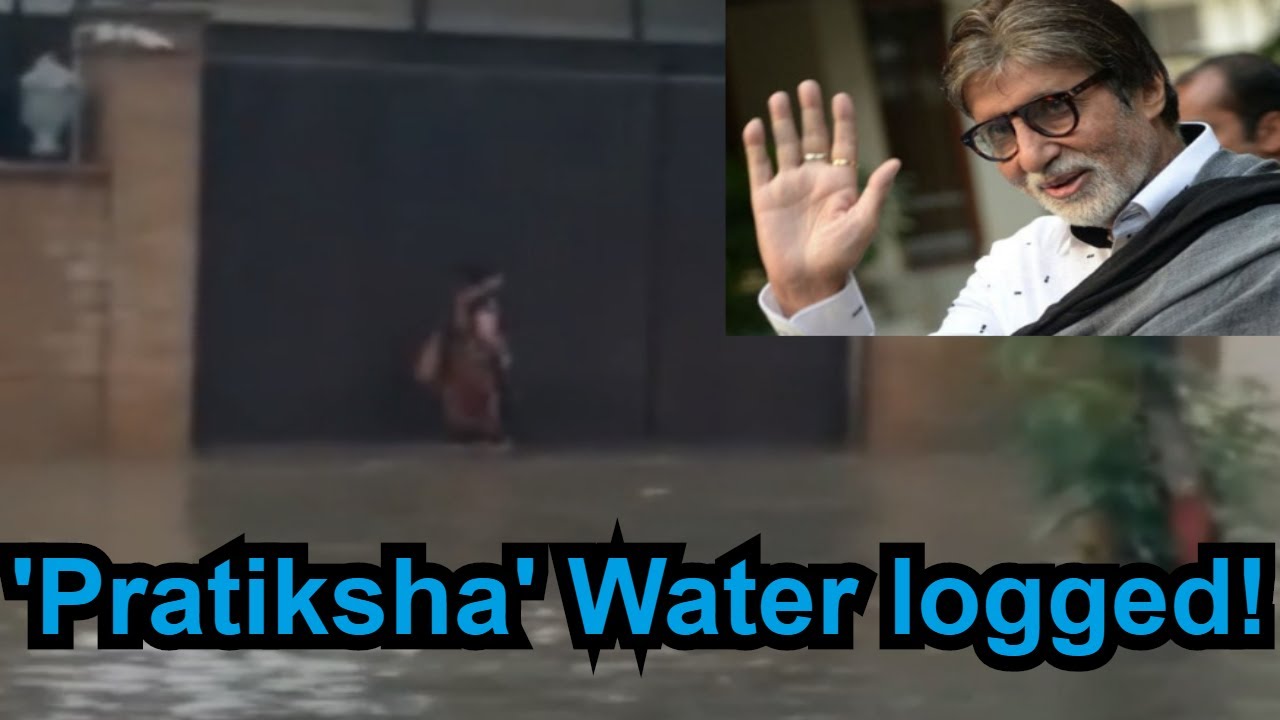 english news today live Amitabh Bachchan’s bungalow water logged due to #MumbaiRains