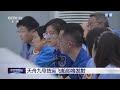 【完整版】天舟九号货运飞船发射全程！“太空快递”寄了点啥？新款舱外航天服、太空健身装置……中国空间站“大件儿”上新！20250715 | LIVE NOW《中国空间站 天舟九号发射任务》