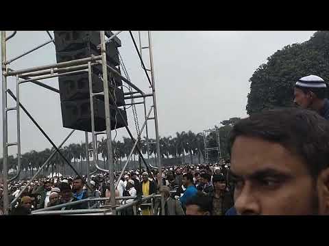 দেশনেত্রী বেগম খালেদা জিয়ার শেষ বিদায়ে লাখ লাখ মানুষ  মানিক মিয়া  এভিনিউতে?