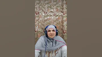 كن جوهرة ولا يهمك رأي الآخرين 