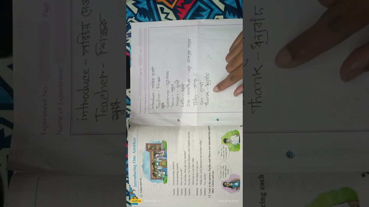 Class 4 English, unit 1 ( Introducing one another )