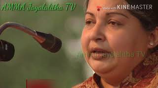 Old Speech Of Amma Jayalalitha