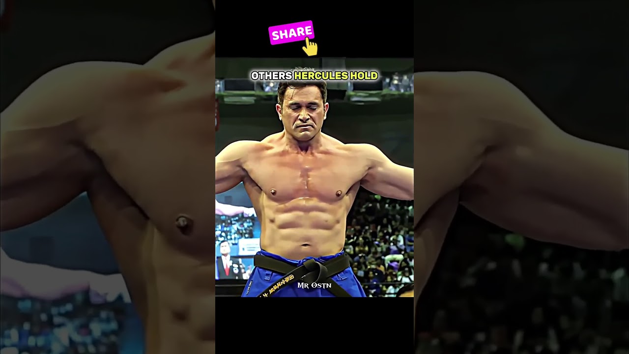 Обычный захват против захвата «Король Геркулеса»...