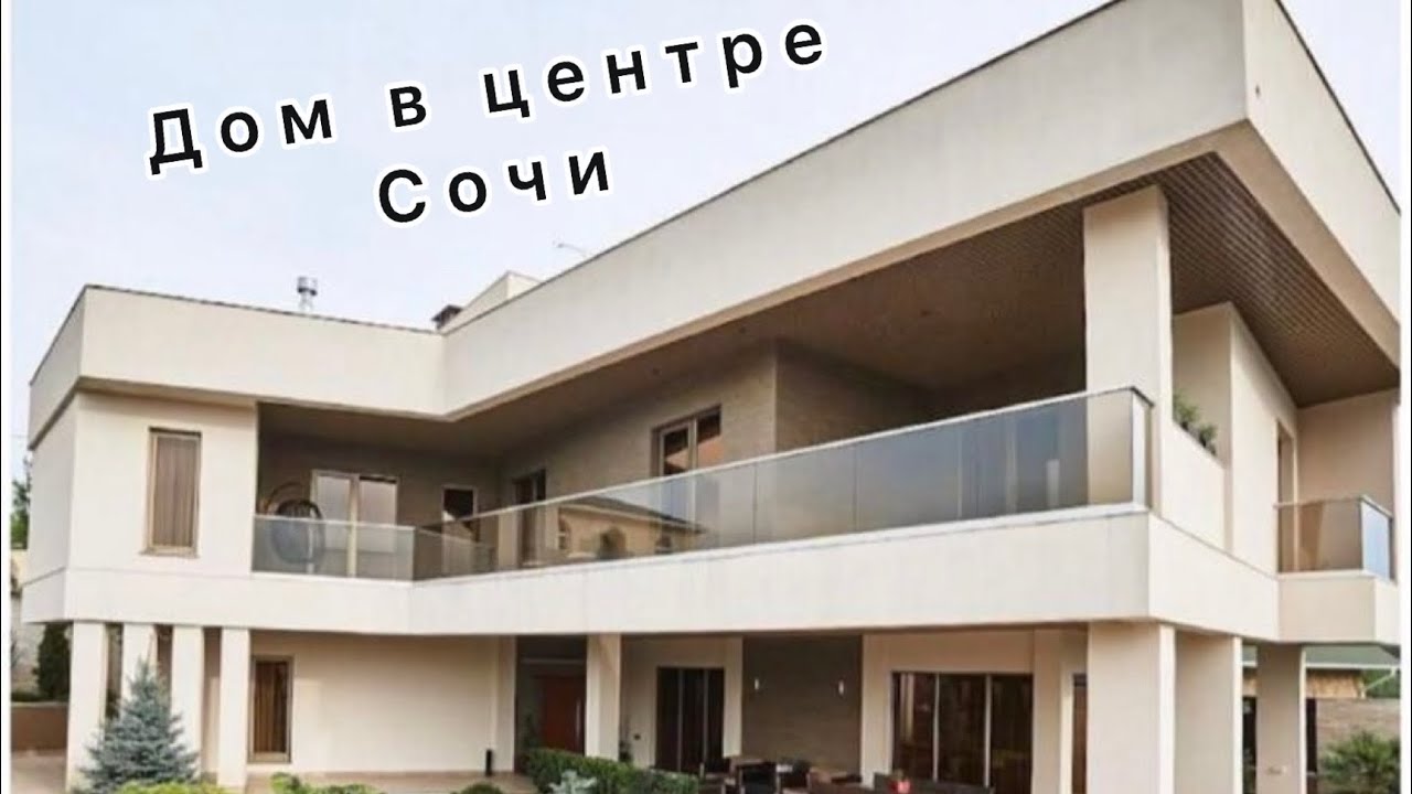 Сравнить цены металлические дома в Сочи