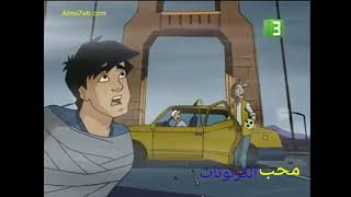 جاكي شان الموسم 5 الحلقة 12 P7