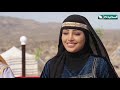 مسلسل دروب المرجلة 3 الحلقة 20عشرون صلاح الوافي أشواق علي Review English Commentary