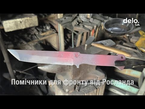 Ніж "Поміщник — Стандарт" ручної роботи з чохлом, видео 2