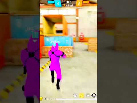 حساسية فري فاير ملاغي