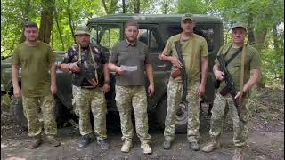 Слова вдячності від бійців ЗСУ за переданий автомобіль для виконання бойових завдань