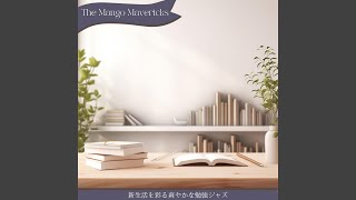 Charming Study Interlude