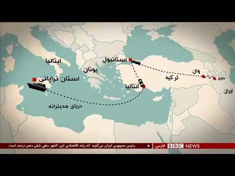 نوجوان ورزشکار ایرانی که راه پرخطر مهاجرت را برگزید 