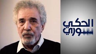 كأنو مبارح  -  الروائي مصطفى خليفة يتحدث عن يوميات المعتقل و
