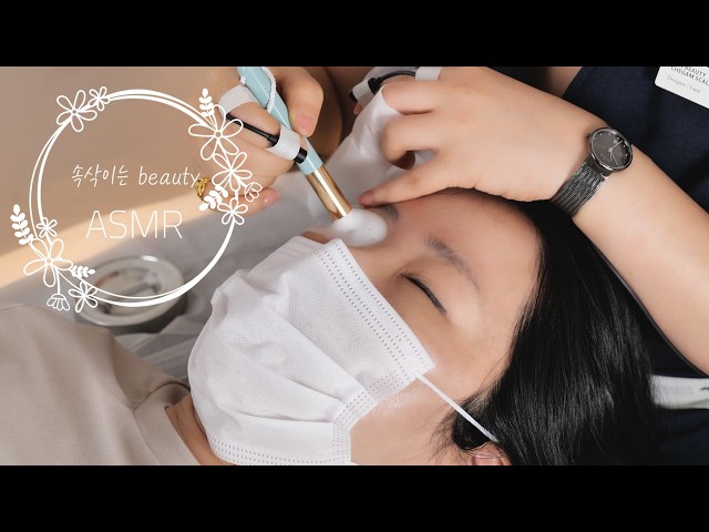 ASMR｜No talking 속눈썹 연장(+제거) 리얼사운드｜시각적 팅글｜수면 보조