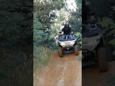 Quad Benda Redstone 550 R2 Exclusive 