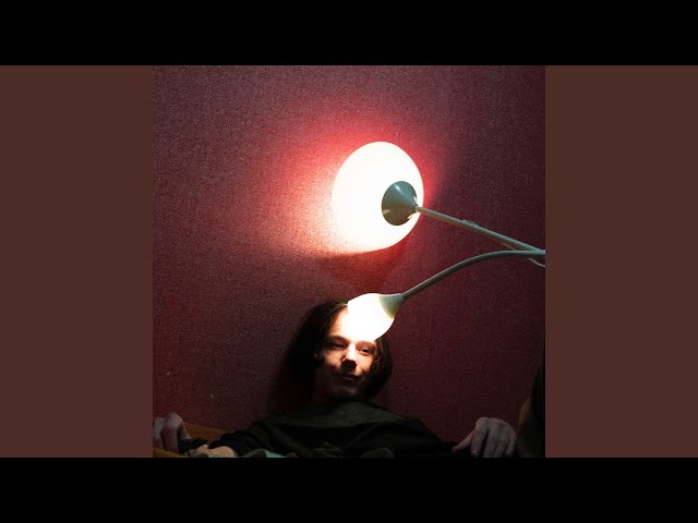 яд