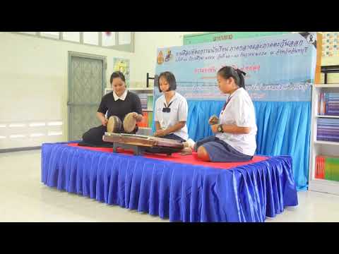 สำเนาของ เดี่ยวขิม เพลงสาริกาชมเดือน