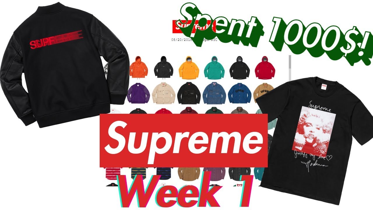 Supreme Week 1 FW18 Manual Checkout - Live Cop (I SPENT 1000$)