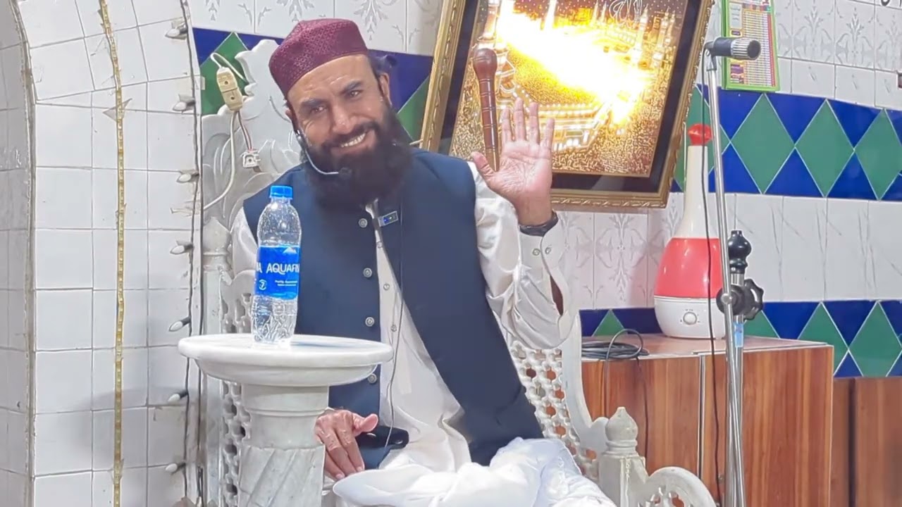 Bayan | Shan Aur Taleemat e Ghous e Azam RA | Allama Zahoor Ullah Naqshbandi | Madina Masjid | 2025