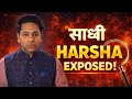 हर्षा रिछारिया ने आस्था के नाम पर क्या ढोंग किया? Fake Harsha Richhariya ?