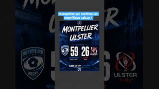 MHR #shorts #rugby #epcr #viral #sports #viralvideo #fyp #like #follow #reels #rugbyunion #short #2k