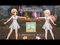 【デレステMVシアター】さやけき花の生命に (西園寺琴歌,相葉夕美) 自分史上最高ワンピ