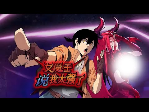 حكاية بينو أضعف شاب في قرية المبتدئين الجزء الأول