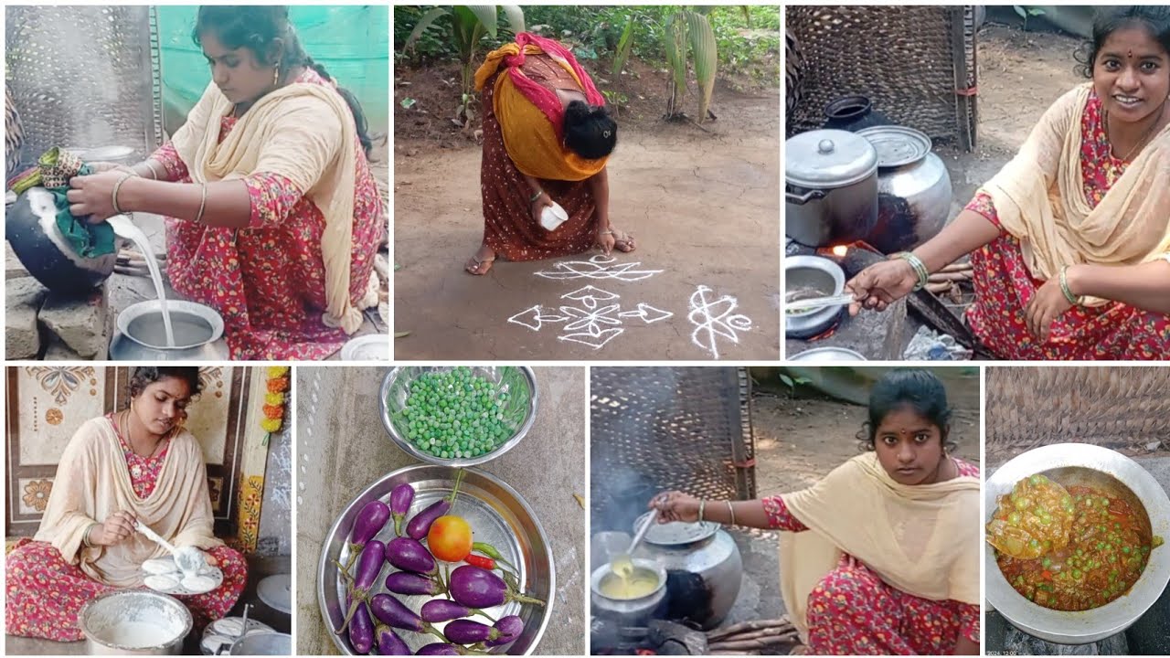  ప్రతిరోజు ఆడవాళ్ళ జీవితం.వంకాయ బఠాణి కూర ఈరోజు అన్ని వంటలు కట్టెల పొయ్యి మీదే./..