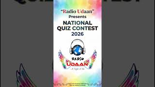 Test Your Knowledge! ⏱️ Radio Udaan National Quiz Contest 2026 | Part 14