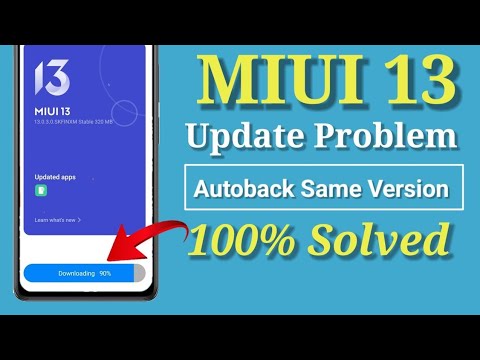 Miui 13 can't update problem 2023 | redmi mobile miui update not ...