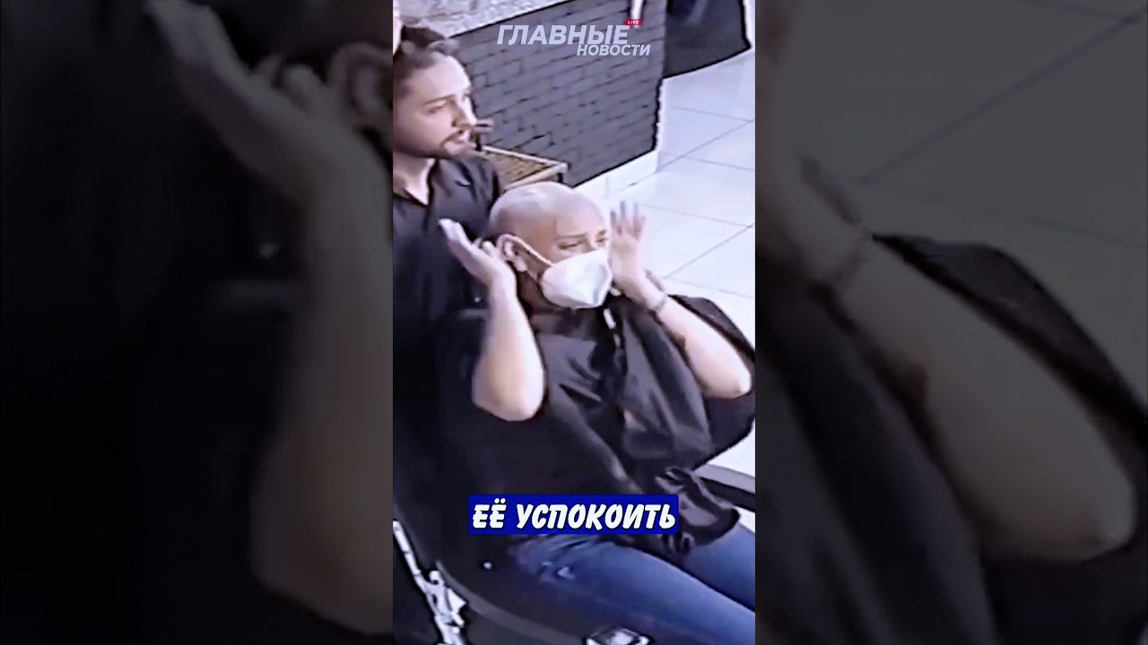 Самое трогательное видео года? | Главные Новости